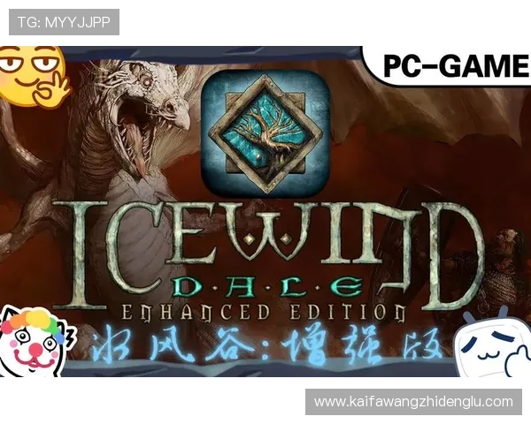 凯发网网站登录入口手机版官方最新版本，安全稳定支持多种游戏玩法