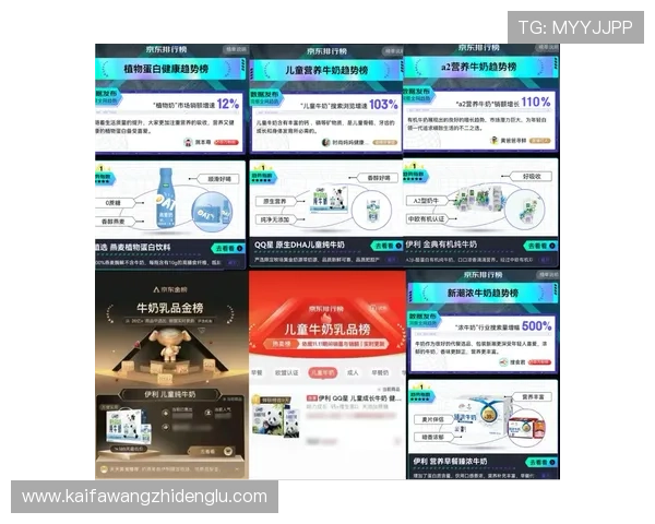 K8亚游集团官网的用户评价与口碑分析，帮助玩家选择最值得信赖的平台